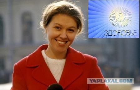 Такой оргазм нам не нужен