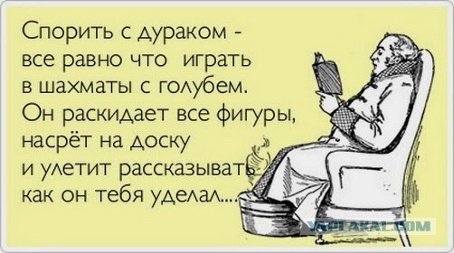 А почему собственно луноспор до сих пор?