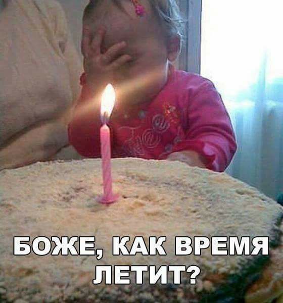 Подборка интересных и веселых картинок