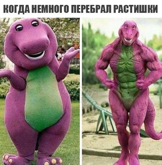 Подборка интересных и веселых картинок
