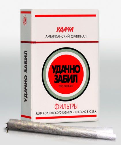 Адаптированная забугорщина
