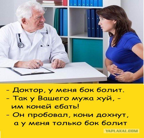 Просто юмор 13