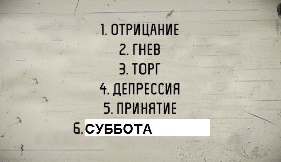 Всякие странные картинки