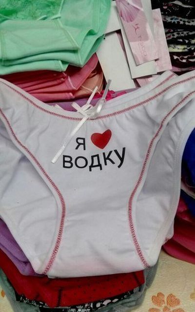 Клуб анонимных алкоголиков