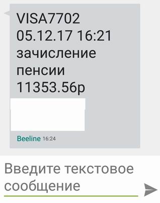 56 минут назад, источник: Интерфакс Путин повысил оклады судьям с нового года