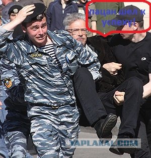 Зонная артерия: тюремный дневник Матвея Крылова