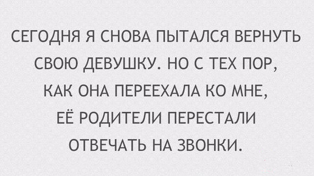 Просто картинки