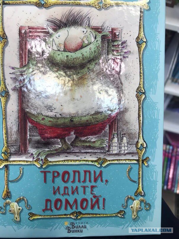 Достойный заработок для мужика 35 лет