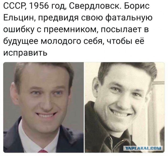 Подборка забавных картинок