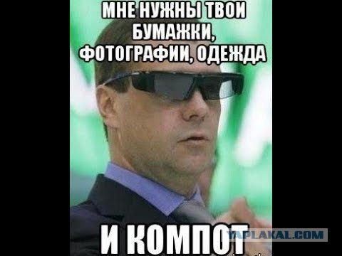 После выборов президента Путин подал странный сигнал Медведеву