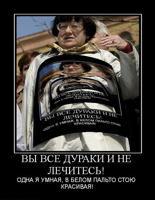 Итоги проверки пользователей