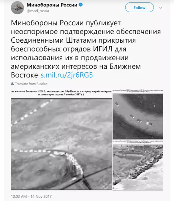 Судебным приставам Госдума разрешила блокировать в интернете сайты с "порочащей информацией"