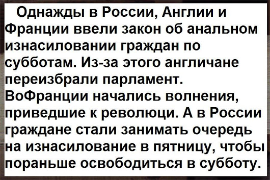 РКН доигрался? Райффайзенбанк не работает