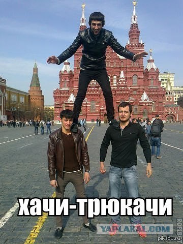 Шокирующая Америка