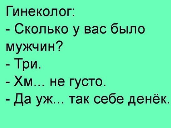 Фото, которые поднимают настроение