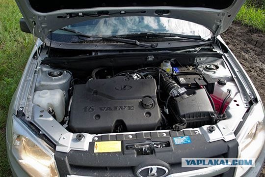 LADA Granta с АКПП!