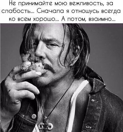 Весёлые картинки
