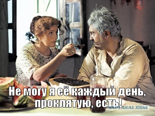 Немного  интересных фактов про черную икру