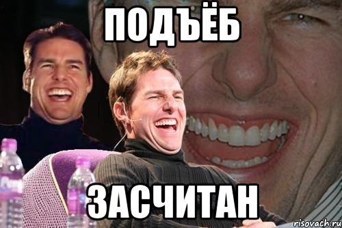 Молодежь без стремлений: в России выросло поколение "сатори"
