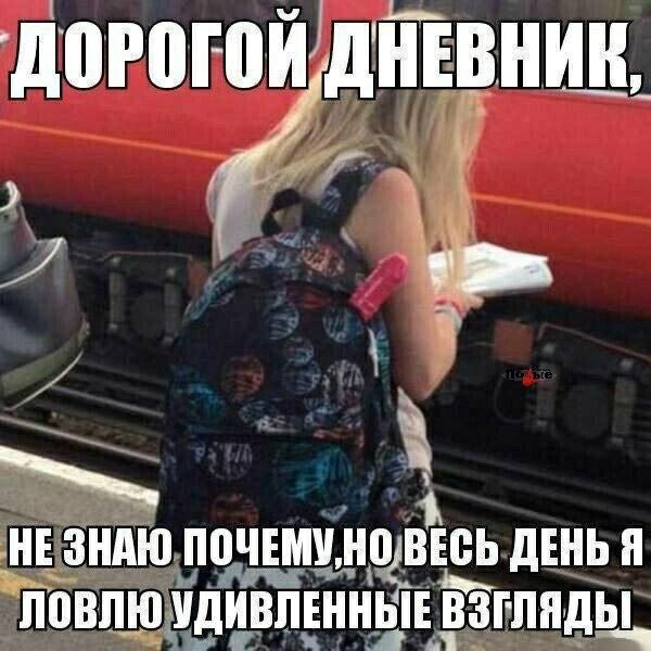 Немного картинок в эту среду