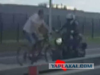 Видео смертельного ДТП между велосипедистом и мотоциклистом в Митино