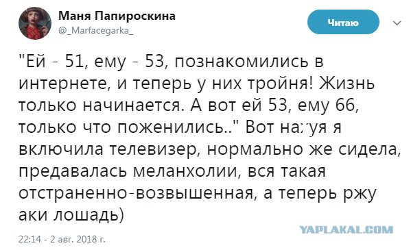 Много картинок в эту пятницу