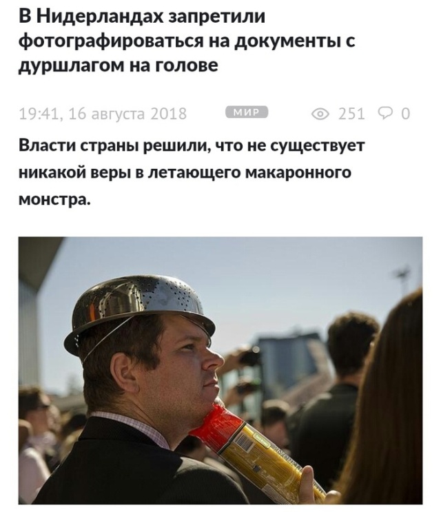 Прикольные картинки абавсём