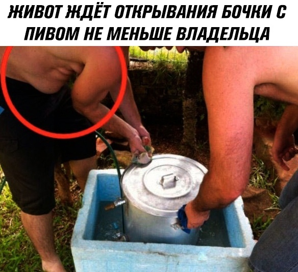 Нестандартный юмор