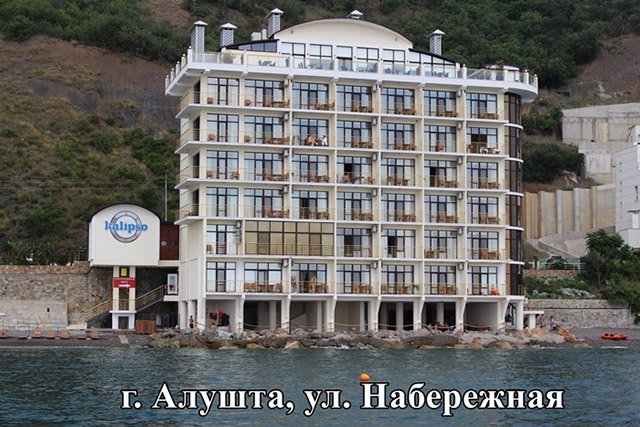 Сицилия, вид сверху