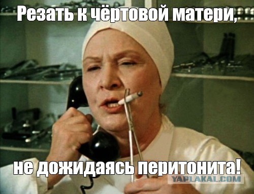 РПЛ 2018-2019(часть 3)