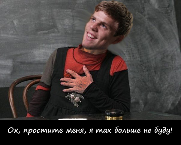 Кокорин и Мамаев избили чиновника в московском ресторане. Да, речь именно о тех Кокорине и Мамаеве. Да, они избили чиновника