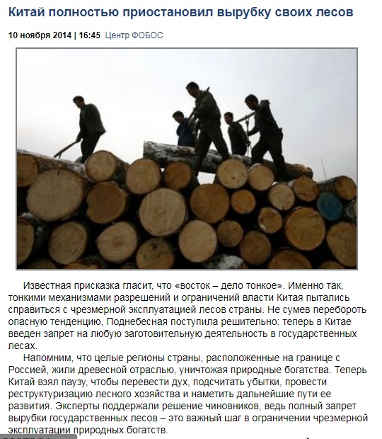 Польша подписала контракт на поставку газа из США на 20 лет
