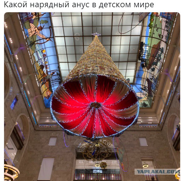 Подборка интересных и веселых картинок 03.12.18
