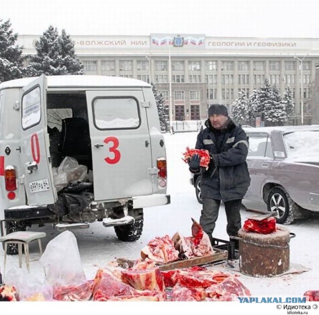 Чёрная доза