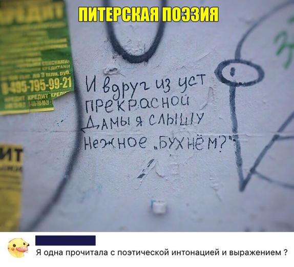 Веселые картинки