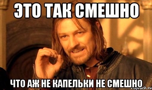 Подружки и жёны с отличным чувством юмора