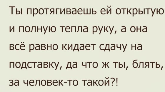 Сто и одна картинка в этот четверг