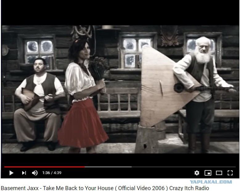 Basement jaxx солистка. Basement jaxx певица. Basement jaxx 2022. Basement jaxx - 2006 - take me back to your house. Basement jaxx - 2006 - take me back to your house.