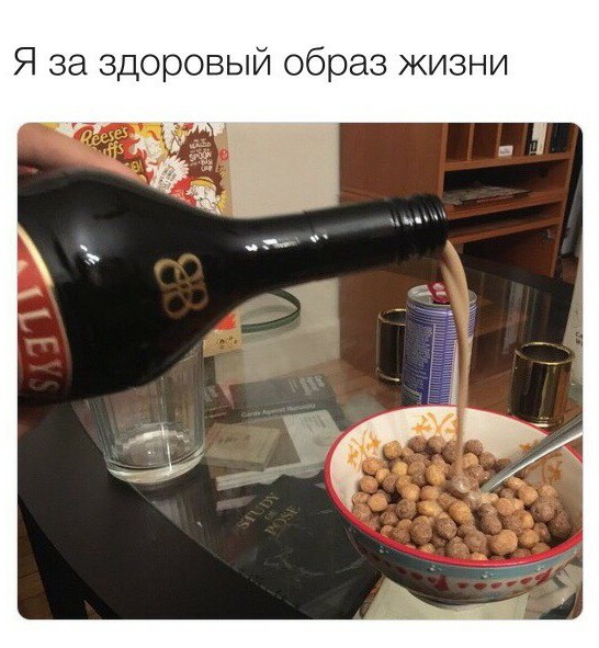 Подборка интересных и веселых картинок 17.07.19