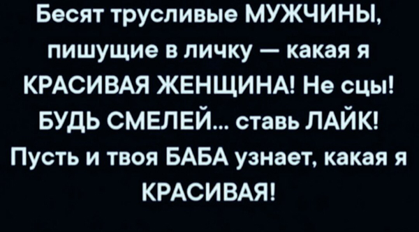 «Картинки разные нужны, картинки разные важны» 03.09.19