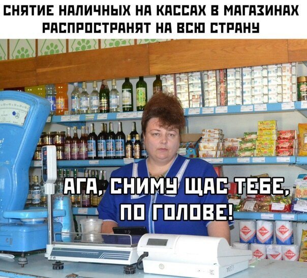 Картинки отовсюду. Часть 3 от 22 октября