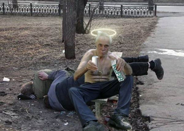 Чудо
