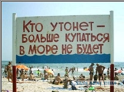 Объявления