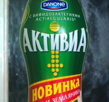 Ложь на упаковке, или 10 уловок маркетологов