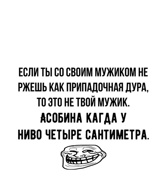 Бредзона 12.01.20