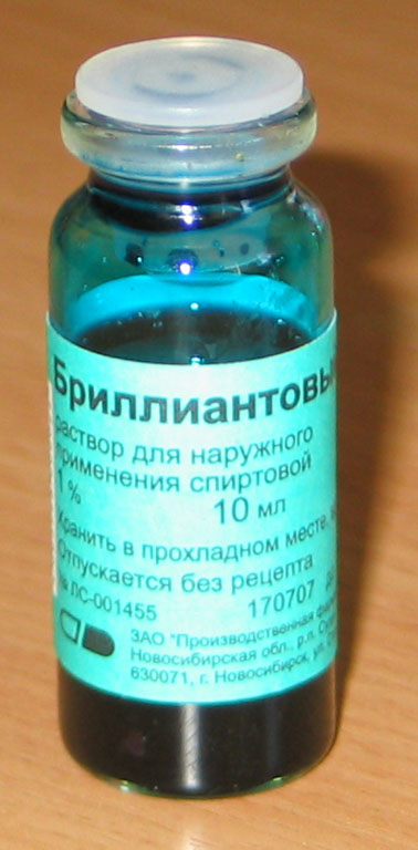 Самые дорогие медикаменты