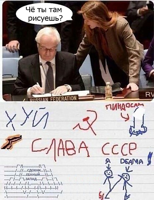 Бытие и сознание