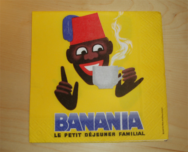 Хочу такую!