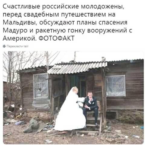Мемы с ВК #1