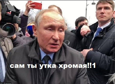 Пока остался газ. И Китай отказался от российской нефти
